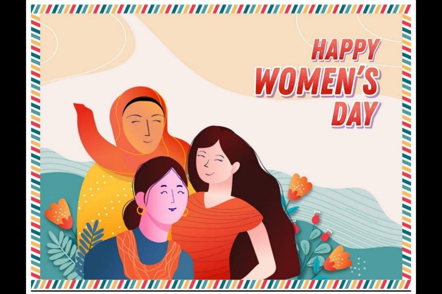 المرأة