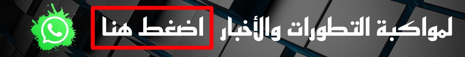 bekaficom