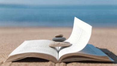 خواطر اليوم: بالحياة