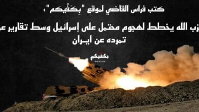 حزب الله يخطط لهجوم على إسرائيل