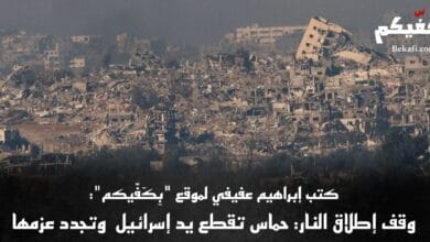 إسرائيل تتنازل وحماس ثابتة