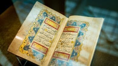 النسخ القديمة للقرآن الكريم