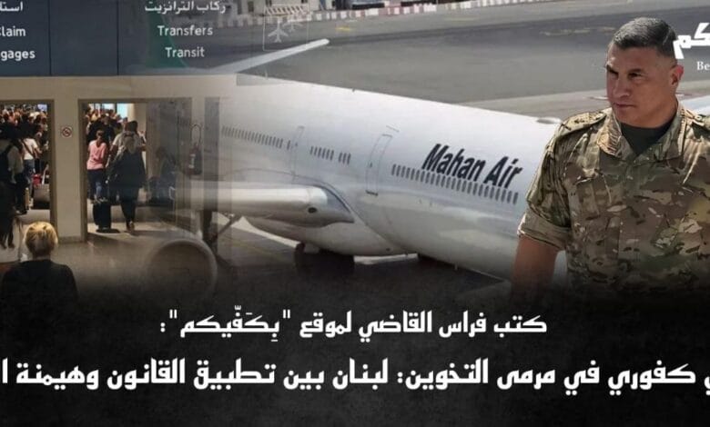 تخوين الجيش وتهديد بـ7 أيار