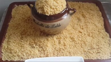 الكشك البلدي الجنوبي