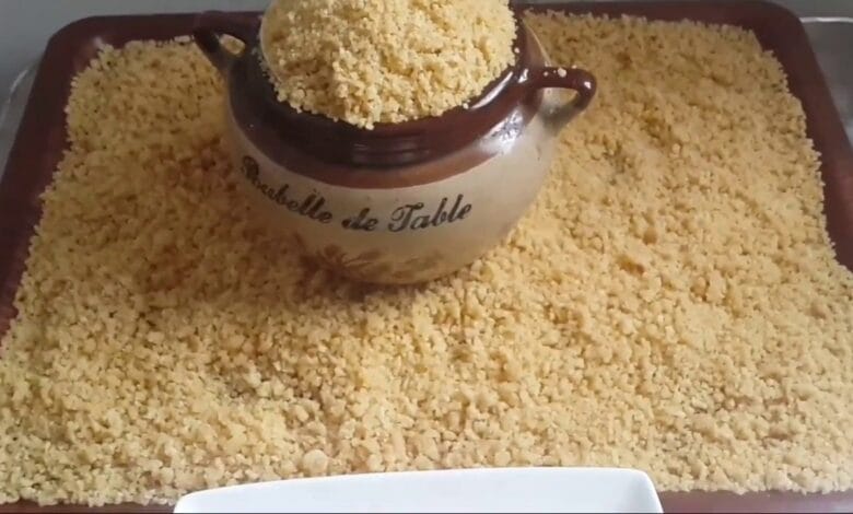 الكشك البلدي الجنوبي