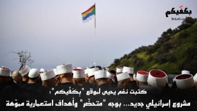 مشروع إسرائيلي جديد يهدد سيادة لبنان