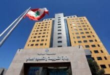 وزارة التربية والتعليم بكفيكم