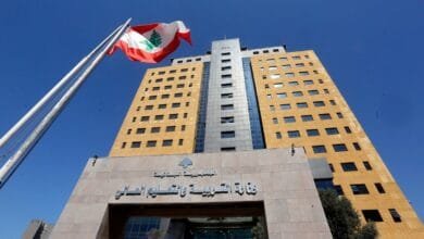 وزارة التربية والتعليم بكفيكم