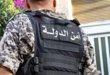 امن الدولة بكفيكم