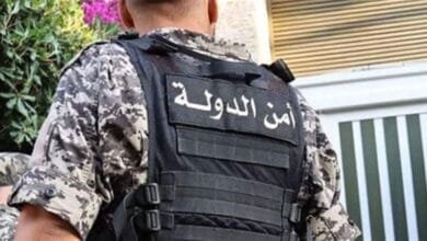 امن الدولة بكفيكم