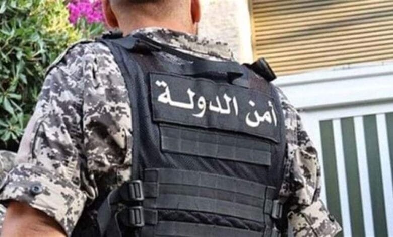 امن الدولة بكفيكم