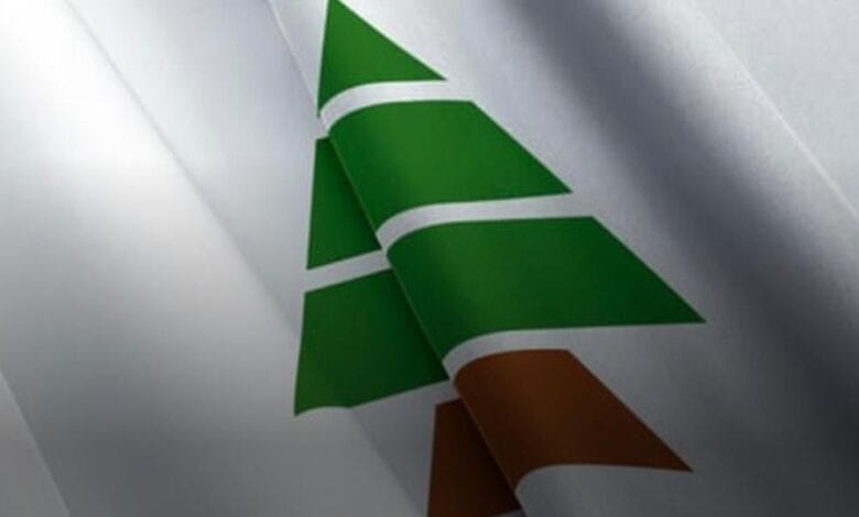 حزب الكتائب بكفيكم