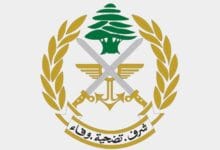 الجيش اللبناني بكفيكم