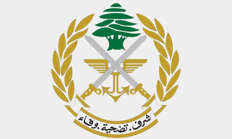 الجيش اللبناني بكفيكم