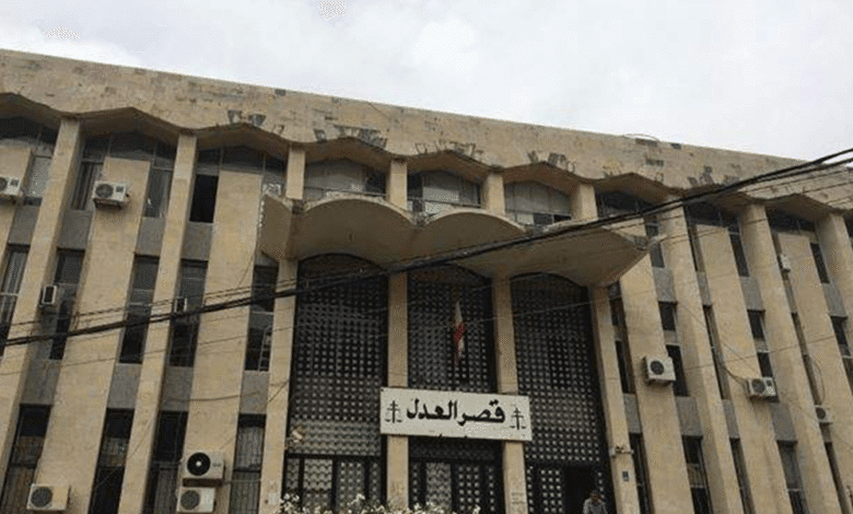 قصر العدل بكفيكم