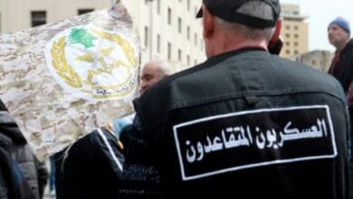 العسكريون المتقاعدون بكفيكم