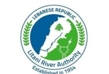 مصلحة مياه الليطاني بكفيكم