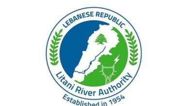 مصلحة مياه الليطاني بكفيكم