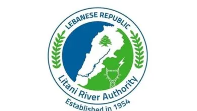 مصلحة مياه الليطاني بكفيكم