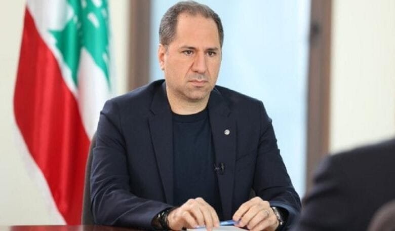 سامي الجميل بكفيكم