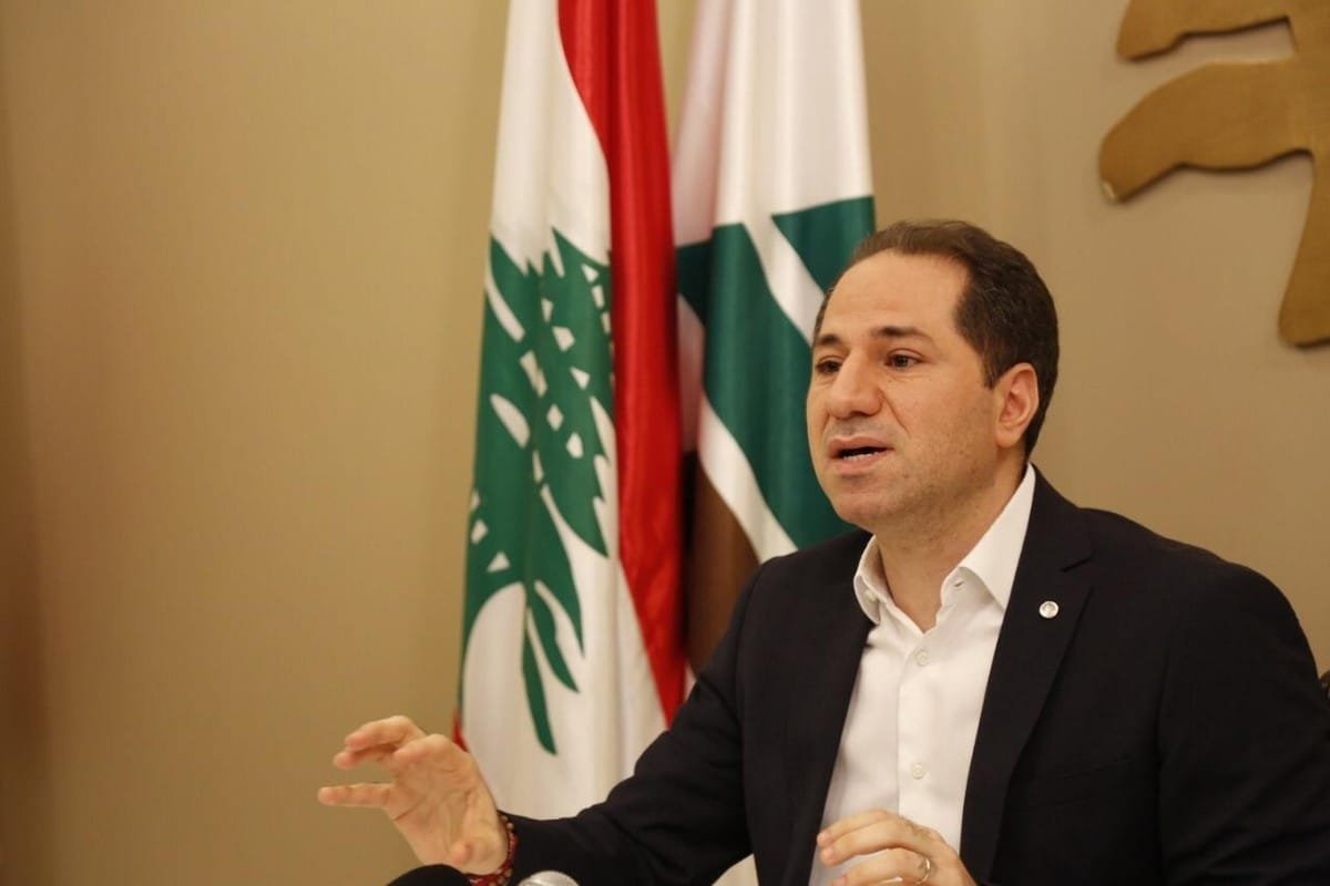 سامي الجميل بكفيكم