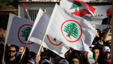 حزب القوات بكفيكم