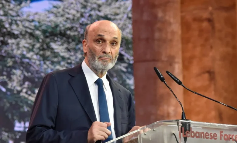 سمير جعجع بكفيكم