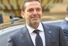 سعد الحريري بكفيكم