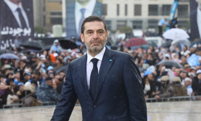 سعد الحريري بكفيكم