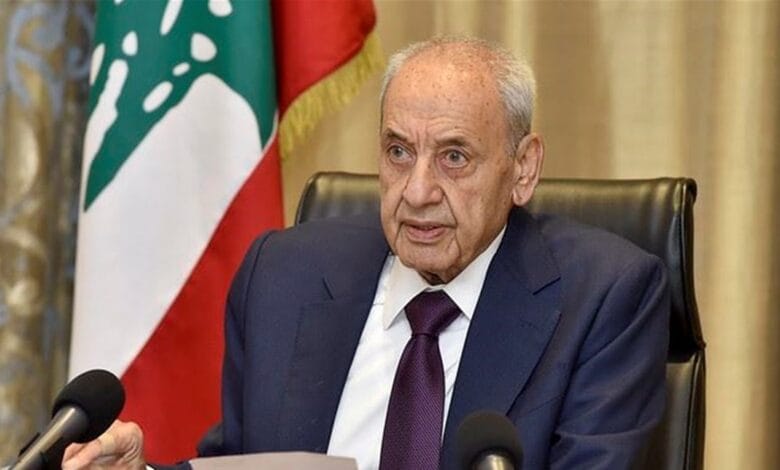 نبيه بري بكفيكم