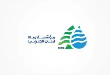 مياه لبنان الجنوبي
