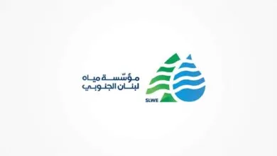 مياه لبنان الجنوبي