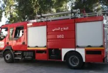 الدفاع المدني بكفيكم