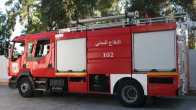 الدفاع المدني بكفيكم