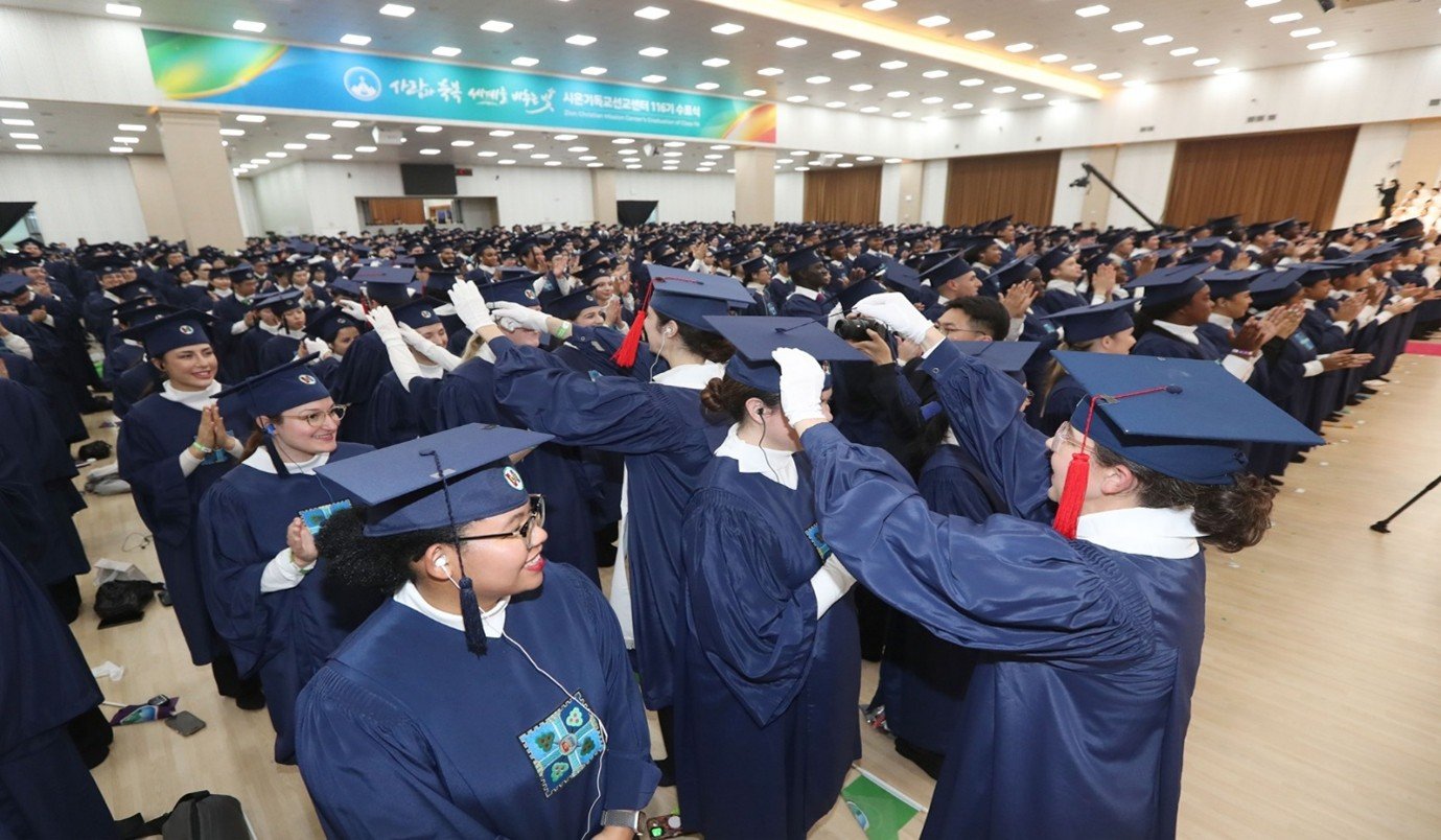 حفل تخرج المركز المسيحي التبشيري ۱۱٦ في صهيون