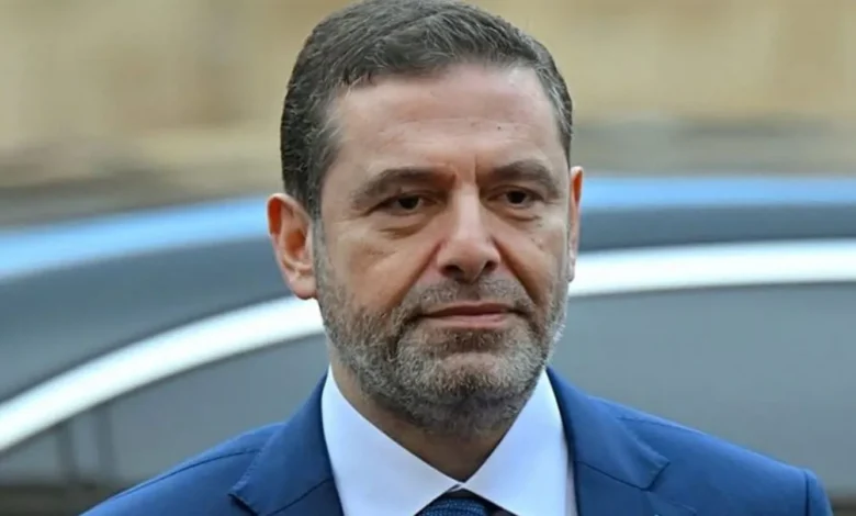 سعد الحريري بكفيكم