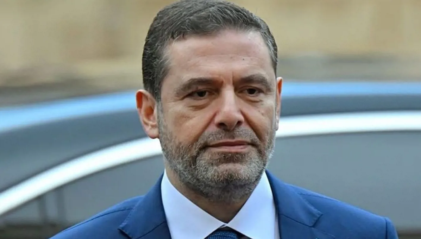 سعد الحريري بكفيكم