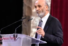 سمير جعجع بكفيكم