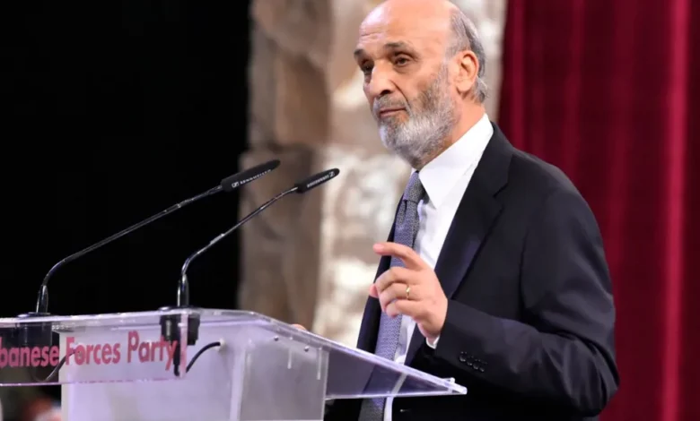 سمير جعجع بكفيكم