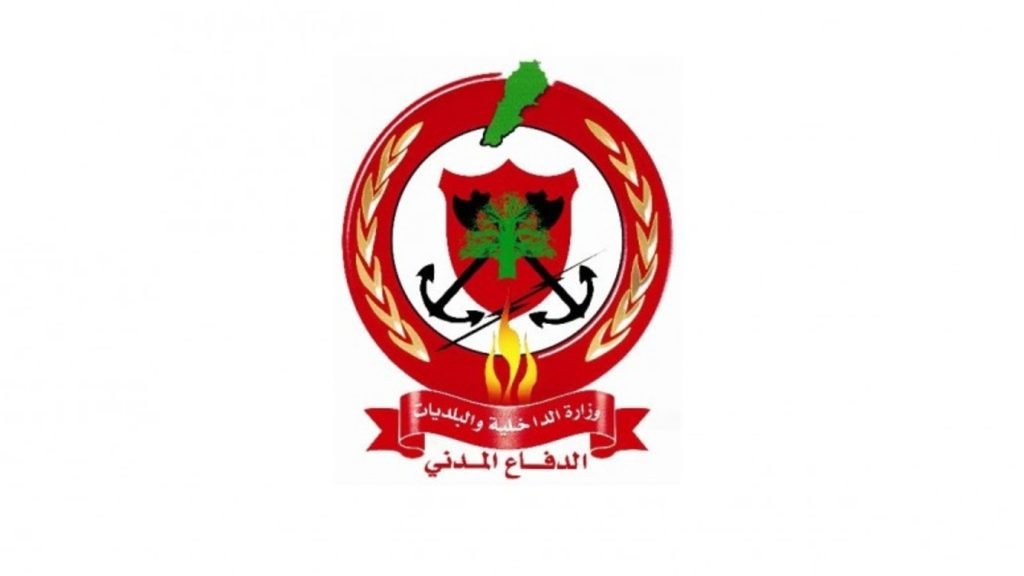 الدفاع المدني