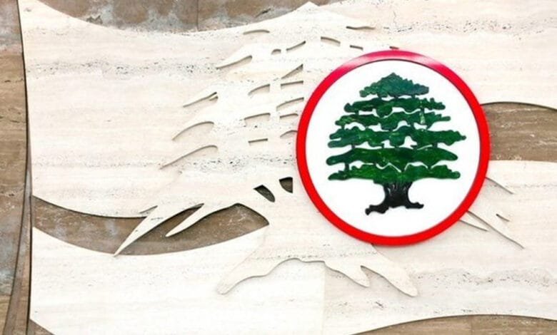 حزب القوات بكفيكم