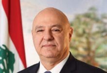 جوزيف عون بكيفكم