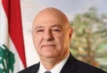 جوزيف عون بكيفكم