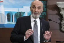 سمير جعجع بكفيكم