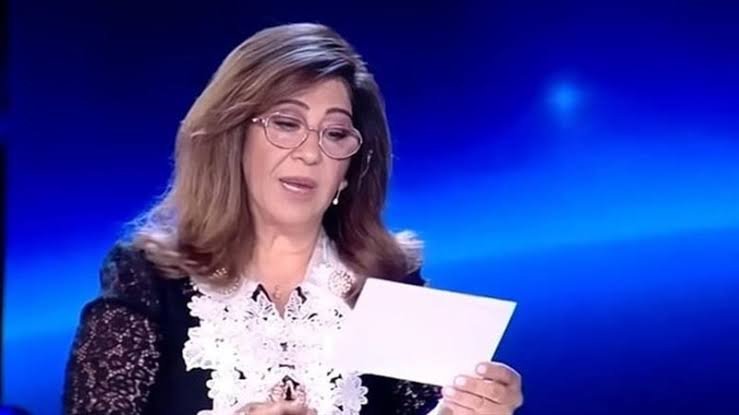 توقعات ليلى عبد اللطيف لعام 2026