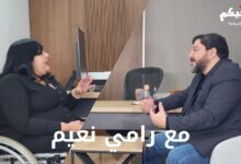 رامي نعيم يكشف المستور: أميركا آخر همها السلاح .. واللي بده يقوّص، يقوص عـ نبيه بري .. وجاهز للنيابة