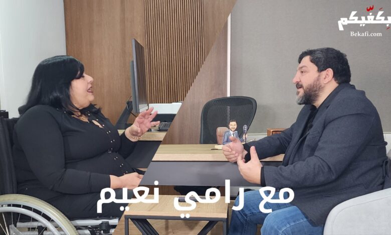 رامي نعيم يكشف المستور: أميركا آخر همها السلاح .. واللي بده يقوّص، يقوص عـ نبيه بري .. وجاهز للنيابة