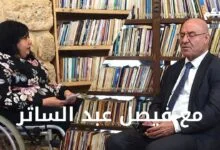 لقاء خاص مع فيصل عبد الساتر